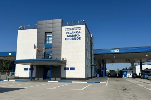 Українцям рекомендують утриматися від перетину кордону з Молдовою в Одеській області