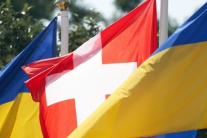 Switzerland laying out additional funding for Ukraine's recovery projects