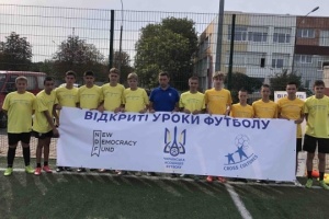 «Відкриті уроки футболу» завітали до Синельникового на Дніпропетровщині