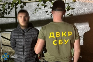 Exposed: Army deserter turns into Russian accomplice