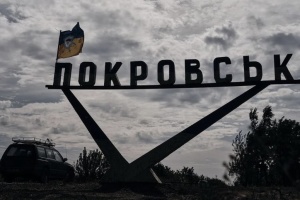 13.000 personas permanecen en Pokrovsk