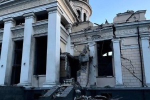 2093 sites d'infrastructures culturelles ont été endommagés en Ukraine en raison de l'agression russe