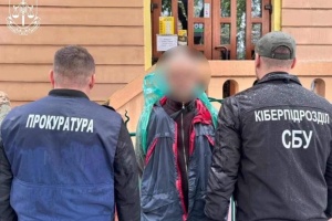 На Буковині суд дав 15 років ув’язнення кур'єру, який передавав РФ дані про військові об'єкти