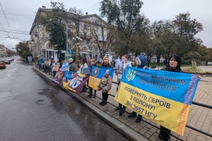 У Тернополі відбулася акція на підтримку військовополонених