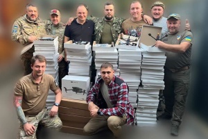 Ivano-Frankivsk authorities donate over 100 FPV drones to Svoboda Battalion