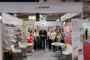 На книжковому ярмарку «Liber» в Іспанії Україна поділилася досвідом книговидання під час війни