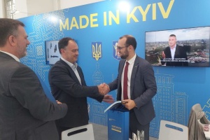 На виставці у Чехії презентували бренд Made in Kyiv