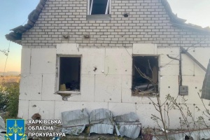 Russian air strike in Kharkiv region: five wounded family with 3 children