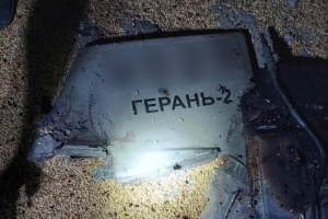 Houses in Kyiv region damaged by Russian kamikaze drone wreckage