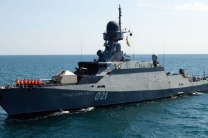 British Intelligence assesses Russian Navy exercise OKEAN-24