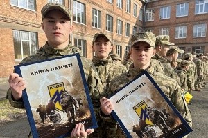 Не для війни, а для захисту: у Полтаві ветерани передають досвід ліцеїстам