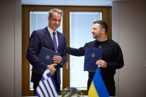 Ukraine, Greece sign agreement on security cooperation