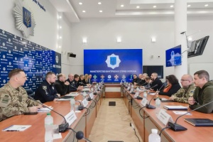 Ukraine to develop comprehensive plan to combat organized crime for 2025