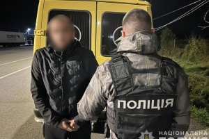 На Закарпатті поліція ліквідувала три канали, якими ухилянтів переправляли за кордон