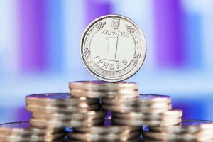 Зростання ВВП України: 4,5% за 9 місяців