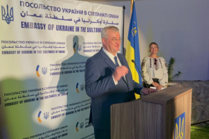 L'Ukraine a ouvert une ambassade à Oman