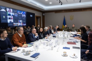 Conferencia internacional sobre la retirada del ejército ruso de Ucrania reúne a más de 50 participantes