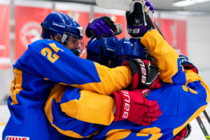 Визначився склад збірної України з хокею (U17) на збір у Чехії