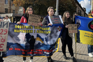 У Запоріжжі пройшла акція на підтримку військовополонених