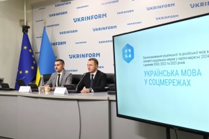 Частка дописів українською мовою у соцмережах зросла до 56%