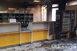 У Києві за підпал відділень Укрпошти затримали 16-річного студента