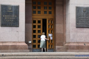 У КМДА проведуть службове розслідування щодо керівника Бессарабського ринку