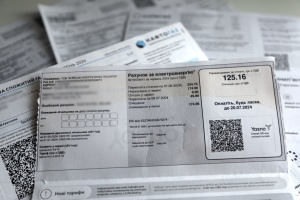 Тарифи за комуналку: виявили масові порушення, споживачам повернуть понад ₴450 тисяч переплат