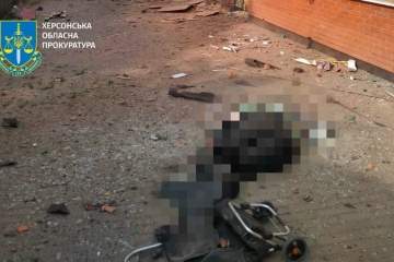 Market in center of Kherson came under attack - 7 killed, 3 wounded