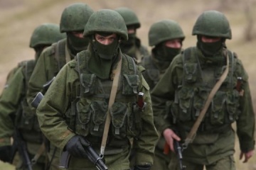 Russians deploy assault groups to Robotyne in Zaporizhzhia region - AFU