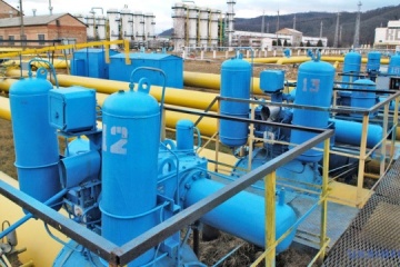 Gas reserves in Ukrainian underground storage facilities reach 12.8 bcm - ExPro