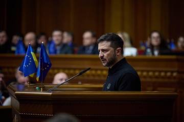 Zelensky sobre el Plan para la Victoria: Es una garantía de que los locos del Kremlin perderán la posibilidad de guerrear