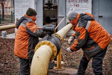 Depuis le début de l’année, la société Naftogaz a rétabli l'approvisionnement en gaz de 58 000 foyers