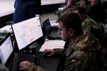 Ukraine planning to create Cyber Forces as separate branch of military