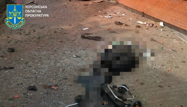 Market in center of Kherson came under attack - 7 killed, 3 wounded