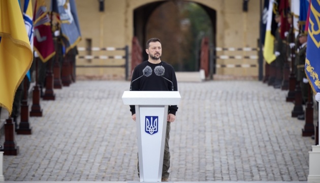 Zelensky congratulated soldiers on Day of Defenders of Ukraine