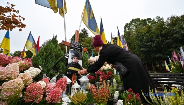 У Львові вшанували пам'ять борців за Незалежність України