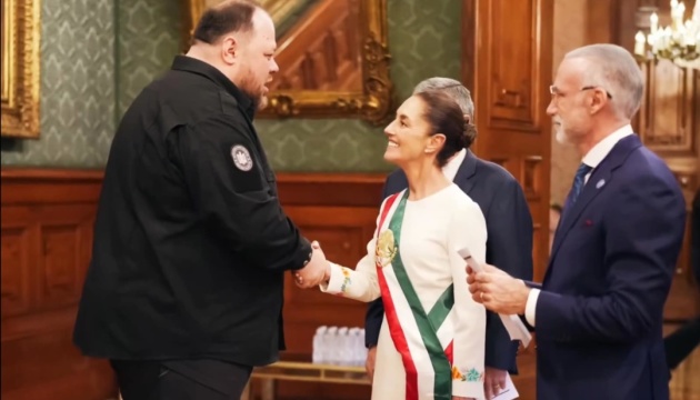 Ukrainian Parliament chair attends Mexican president’s inauguration