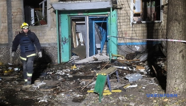 50 buildings damaged in Kharkiv as result of night air strike