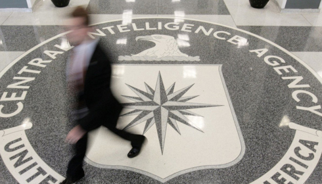 CIA seeks informants in China, North Korea, Iran through online ads