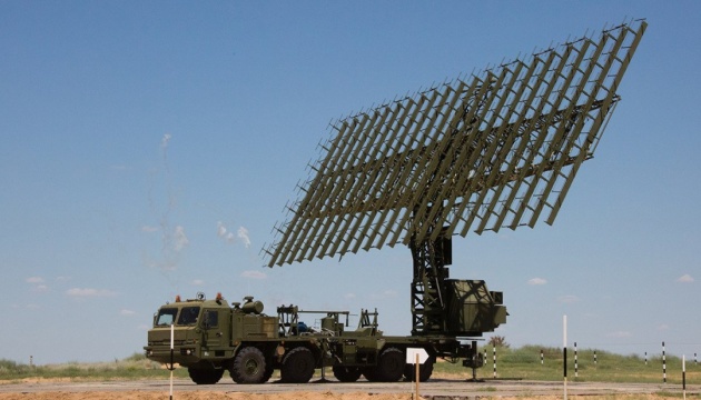 Ukraine's ATACMS destroys rare Russian long-range radar