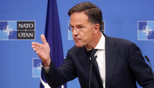 In future, Ukraine to become 33rd or 34th Ally - Rutte