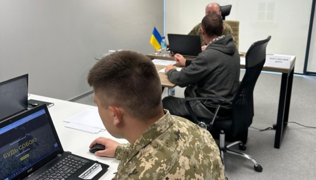 Ukraine launches Army Recruitment Center in Poland