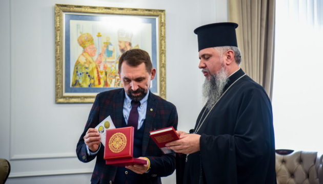 Точицький і Епіфаній обговорили протидію поширенню ідей «руского міра»