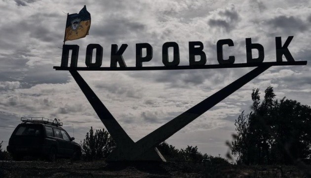 Russians are seven kilometers from Pokrovsk