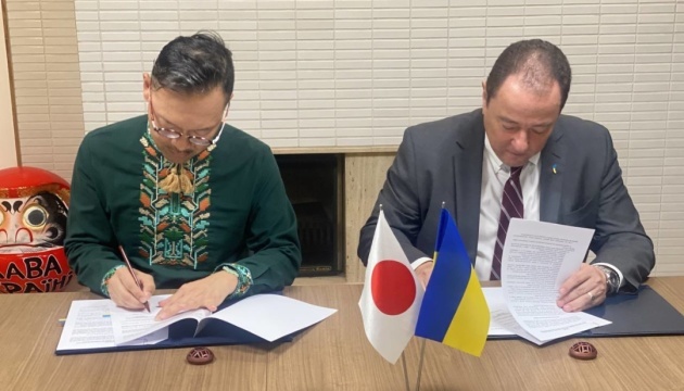 Ukraine’s Honorary Consulate launched in Kobe, Japan