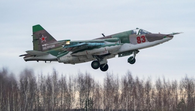 Ukrainian forces shoot down Russian fighter jet in Donetsk region