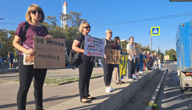 У Дніпрі провели акцію «Сигналь» на підтримку українських полонених