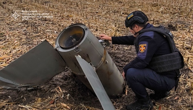 На Київщині в полі знайшли уламки ракети С-300