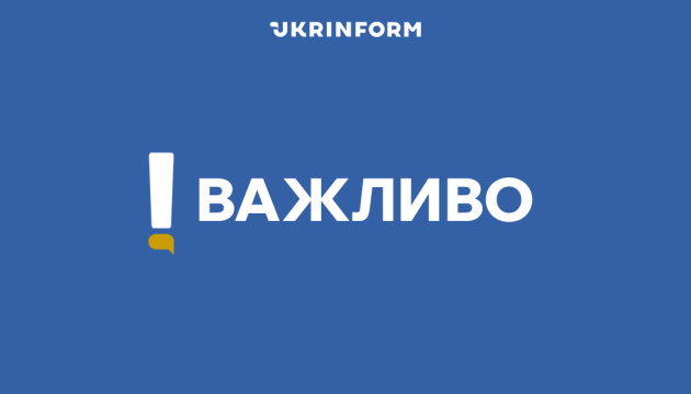 У Росії знищений військово-транспортний літак Ту-134 - ГУР