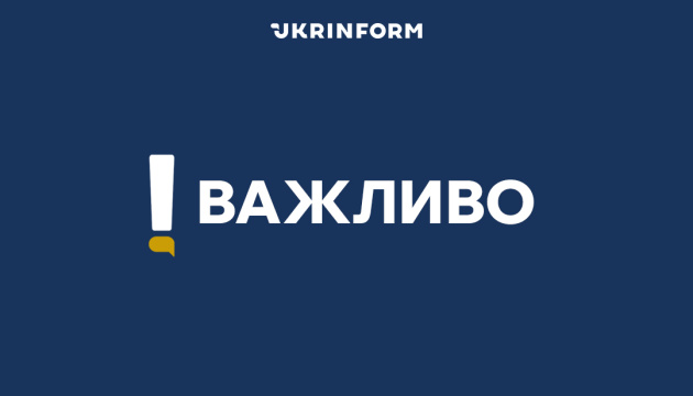 У Харкові пролунали вибухи - Росія атакує КАБами